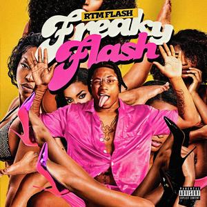 Drop (feat. Subtweet Shawn) (Explicit)