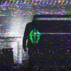 Murk(feat. Gullyspit) (Explicit)