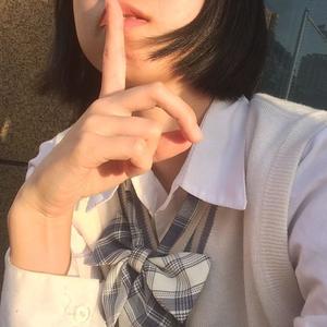 相思垢