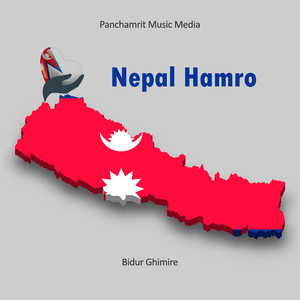 Nepal Hamro