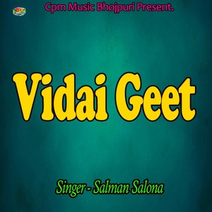 Vidai Geet