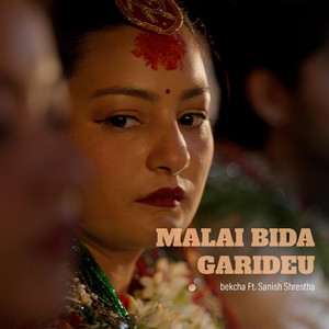 Malai Bida Garideu