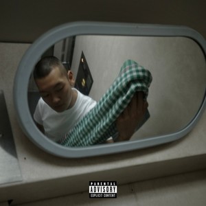 Stay here (feat. Bank.Somsaart) (Explicit)