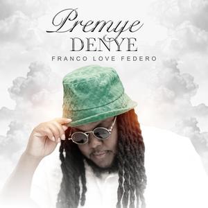 Pòch Ou Pa Okouran (feat. Deep Act)