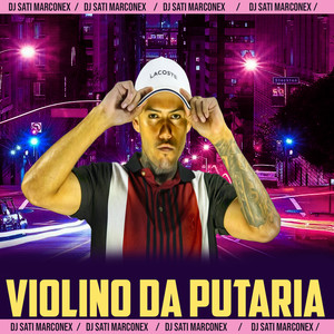 Set Mandelão(feat. Mc 2Ra, Silva Mc & Mc Maurício do 12) (Explicit)