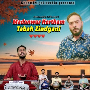 Madanwar Kertham Tabah Zindgani