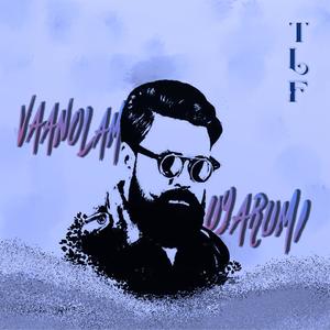 VAANOLAM UYARUMI (feat. Sivaprasad) (JANAPRIYA NAYAKAN|Explicit)