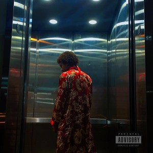 The Dragon(feat. Zac Mason) (Explicit)