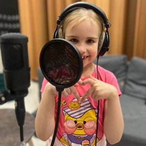 Бесстрашная