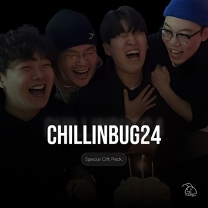 Chillinbug Special Gift Pack (Explicit)