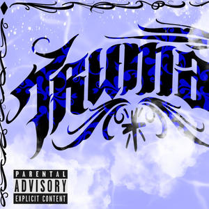 La Familia Es Primero (Explicit)