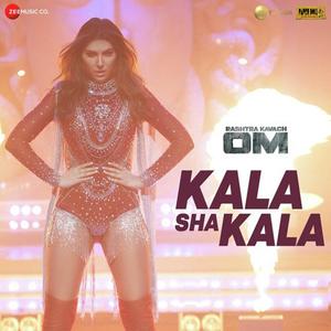 Kala Sha Kala (Special Version 2)