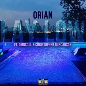 Lay Low (feat. Dmrsoul & Christopher Duncanson) (Explicit)