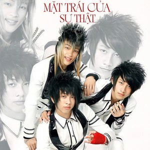 Thêm Một Lần Đau