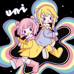 断然ステディデイズ (feat. 音街ウナ & 東北きりたん)