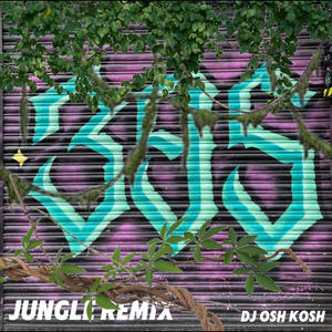 prophecy massive (feat. Kwazi & $abodi) (DJ osh kosh Remix|Explicit)