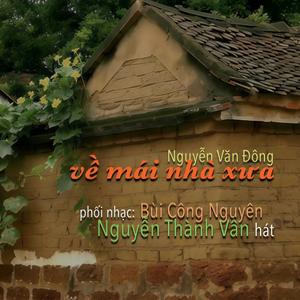 Về Mái Nhà Xưa