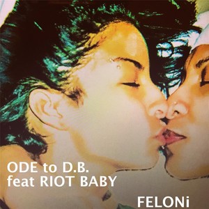 Ode to D.B. (feat. Riot Baby)