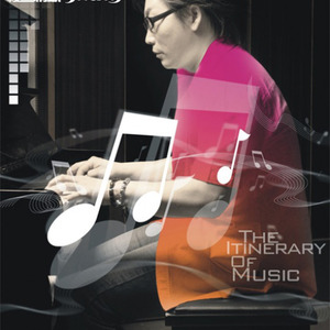 分手的秋天 (Single Version)