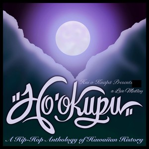 Hoʻokupu (Live)