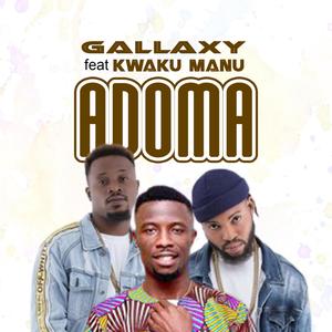 Adoma (feat. Kwaku Manu)