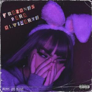 Ya no vale la pena?(feat. Lautaro Rojas) (Explicit)