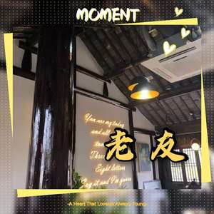 32号的房客