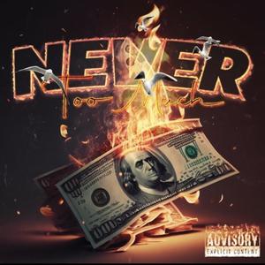 Never Too Much (Explicit)