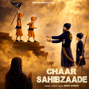 Chaar Sahibzaade
