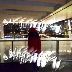 Alright w/U (Explicit)