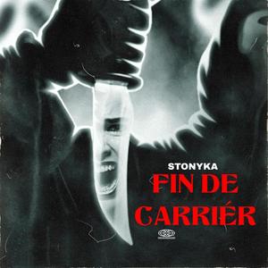 Fin De Carrière (Explicit)