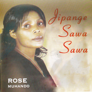 Mungu Wa Mapendo