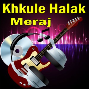 Khkule Halak