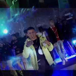 ALTAS HORAS x DIEGUITO VILLAW (feat. Gonzalofalcon.ok) (Special Version)