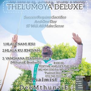 THEL'UMOYA DELUXE