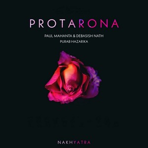 Protarona (Original)