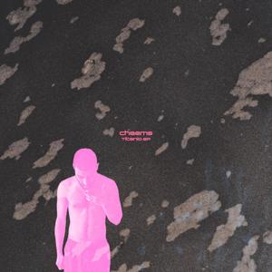 3 Pills (feat. Vroma) (Remix)