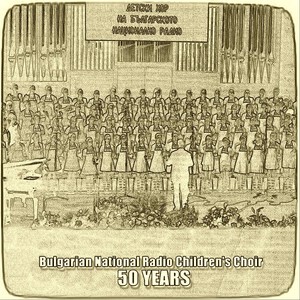 Cantique de Noël (Minuit, Chrétiens)