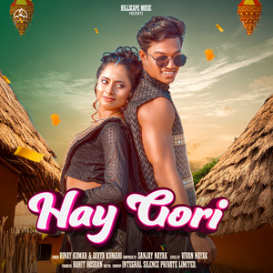 Hay Gori (Nagpuri Song)