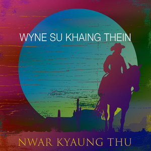 Nwar Kyaung Thu