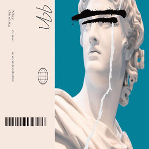 Objects in Mirror (feat. Lil PurR, Lil Dyl & 777$LACKA777)