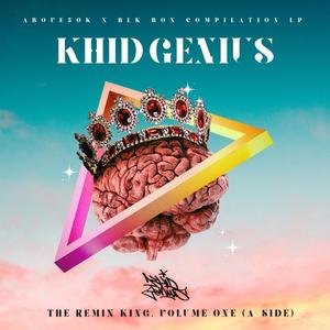 I Got A Lot (feat. KWAN & Deprimido) (Remix|Explicit)