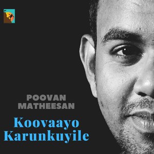 Koovaayo Karunkuyile