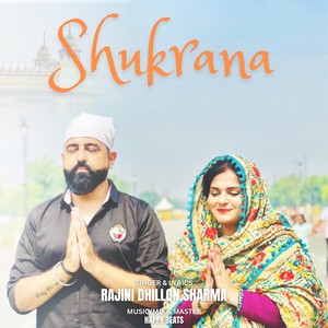 Shukrana