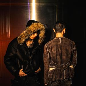 High $moke (feat. Nett) (Explicit)