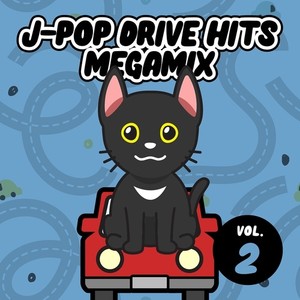 ぱ ぴ ぷ ぺ POP! (Mixed)