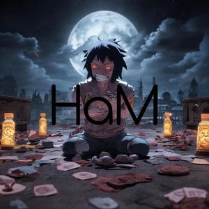 Джинчюрики (Explicit)