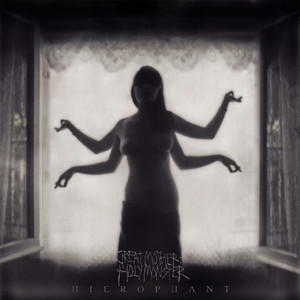 Son of the New Faith (Explicit)