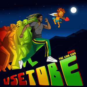 Use To Be (Explicit)