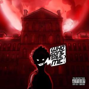Too Much (Explicit)